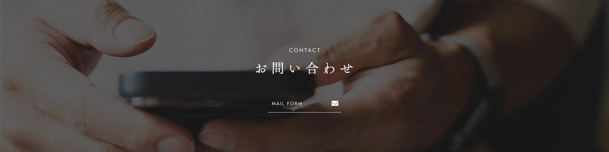 bnr_contact_off