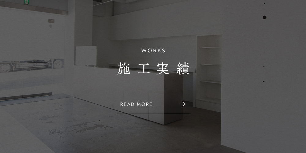 bnrhalf_works_off